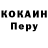 МЕТАДОН кристалл Bob's Gang!
