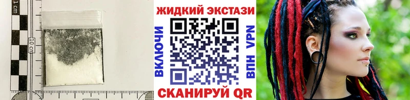 где продают наркотики  Александровское  БУТИРАТ BDO 33% 