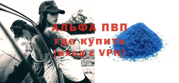 гидра Остров