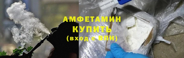 гидра Остров