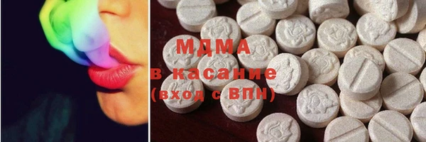 гидра Остров