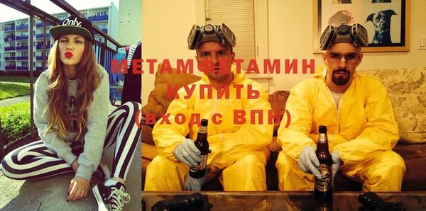 гидра Остров