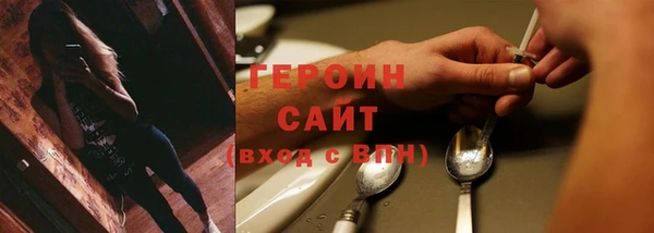 гидра Остров