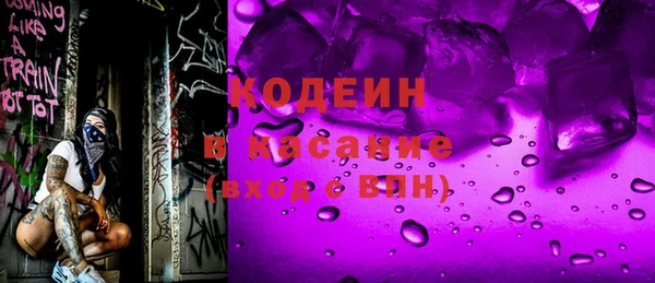 гидра Остров
