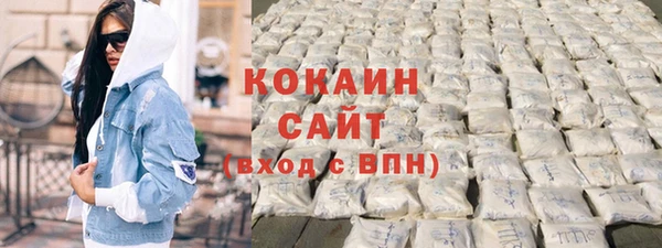 гидра Остров