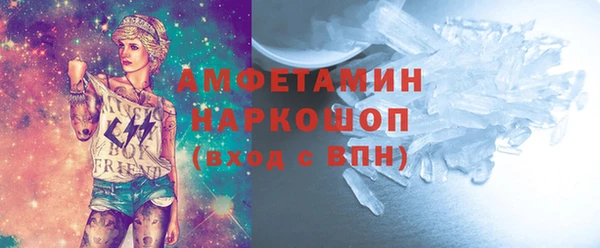 гидра Остров