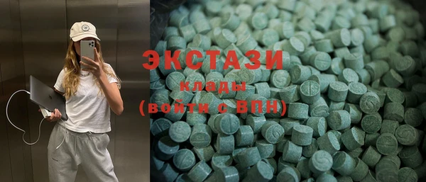 гидра Остров