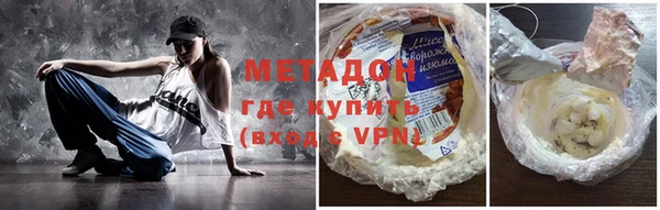 гидра Остров