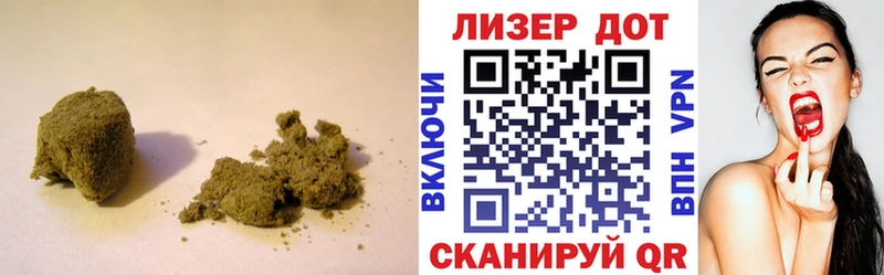 Лсд 25 экстази ecstasy наркота Александровское